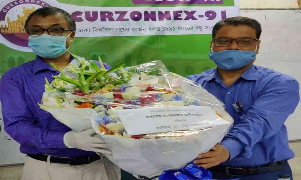 বিসিএসআইআরের নব-নির্বাচিত চেয়ারম্যানকে সম্বর্ধনা দিল ‘কার্জনেক্স -৯১’