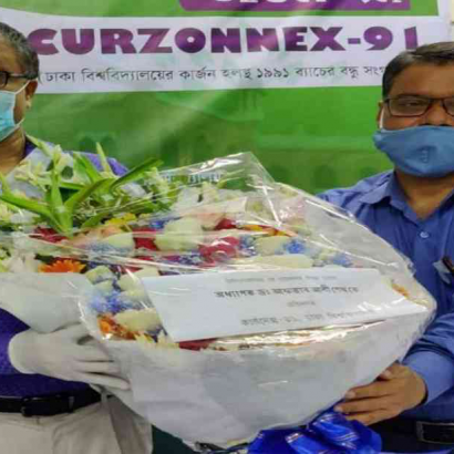 বিসিএসআইআরের নব-নির্বাচিত চেয়ারম্যানকে সম্বর্ধনা দিল ‘কার্জনেক্স -৯১’