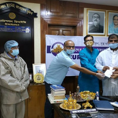 দুর্দশাগ্রস্ত মানুষের পাশে কার্জনেক্স-৯১