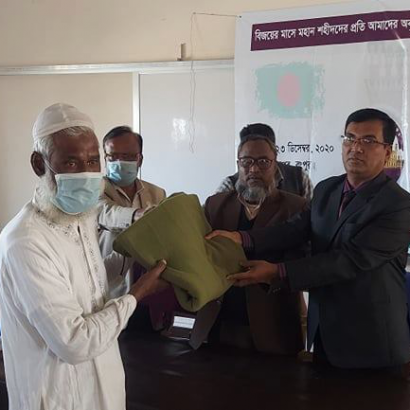 কার্জনেক্স’৯১ এর উদ্যোগে শীতার্তদের মাঝে মানবিক সহায়তা হিসেবে কম্বল বিতরণ